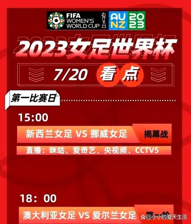 据西班牙媒体Todofichajes的报道，莱万经纪人一直在考察美职联与沙特的球队，莱万本人认为冬窗离队是最好的选择。